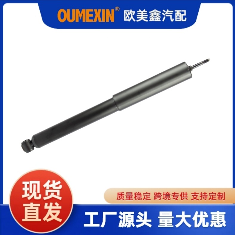 344331 厂家直销汽车减震器 避震器适用三菱 JUPITER前汽车配件kyb前减震图
