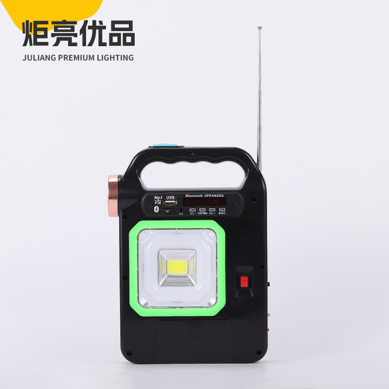 Solar system light Outdoor camping multi-functional JY-1178M solar charging lighting system light