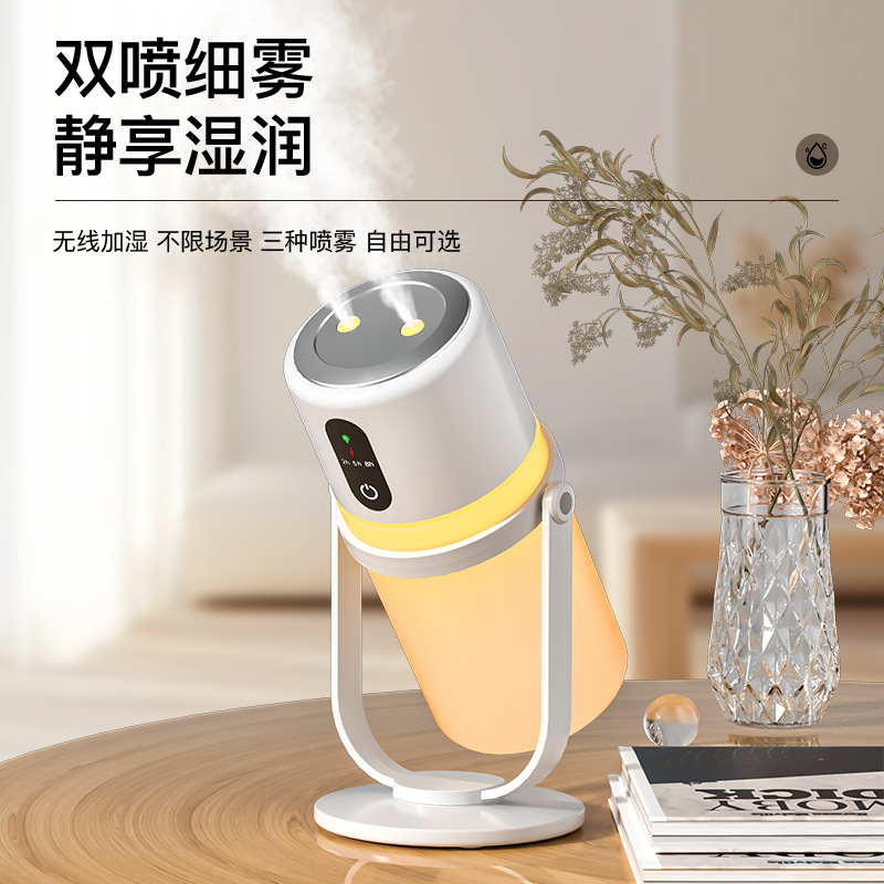 新款桌面加湿器usb便携防侧漏家用车载办公智能小型补水加湿器