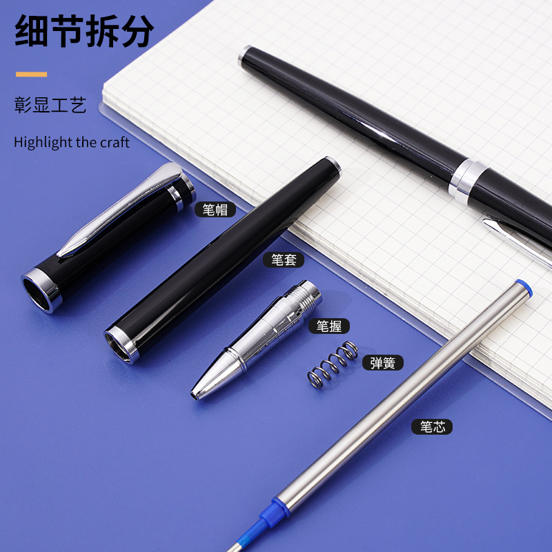 Ballpoint pens, signature pens, metal gel pens, office pens, gift pens, pearl pens, and laser-engraved logos Specification drawing
