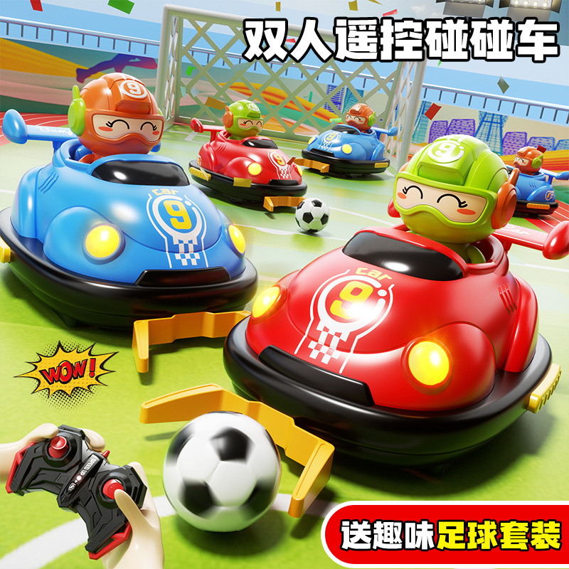 New products: Competitive battle, catapult, bumper car, interactive football, children's remote control car, toy, stunt drift, go-kart details Picture
