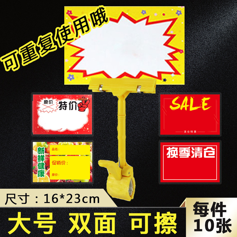 马克笔/记号笔/晨光/深孔记号笔/百货产品图