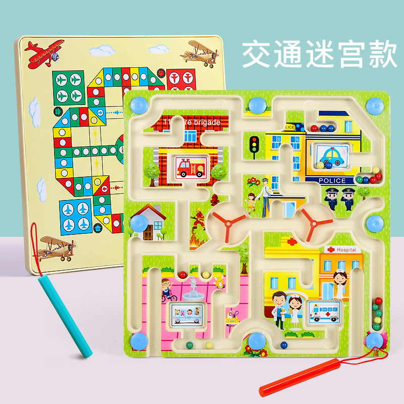 迷宫玩具走珠专注力训练走迷宫磁力磁铁运笔滚珠幼儿童思维益智细节图