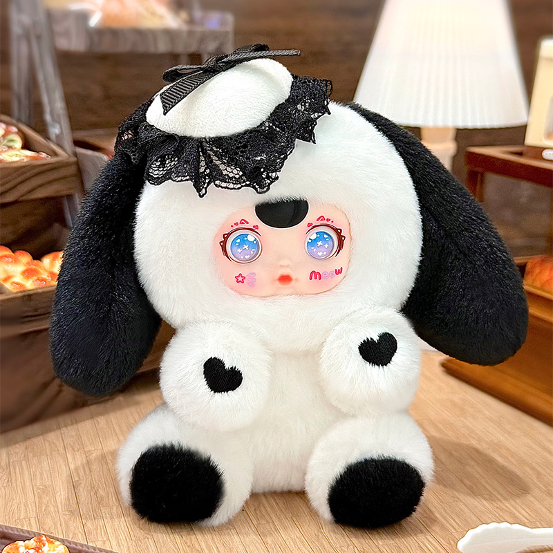 Yumi Little Maid Dog Plush Pendant Blind Box Cute Doll Toy Cross-border New Product Girls' Backpack Decoration Application Scenario