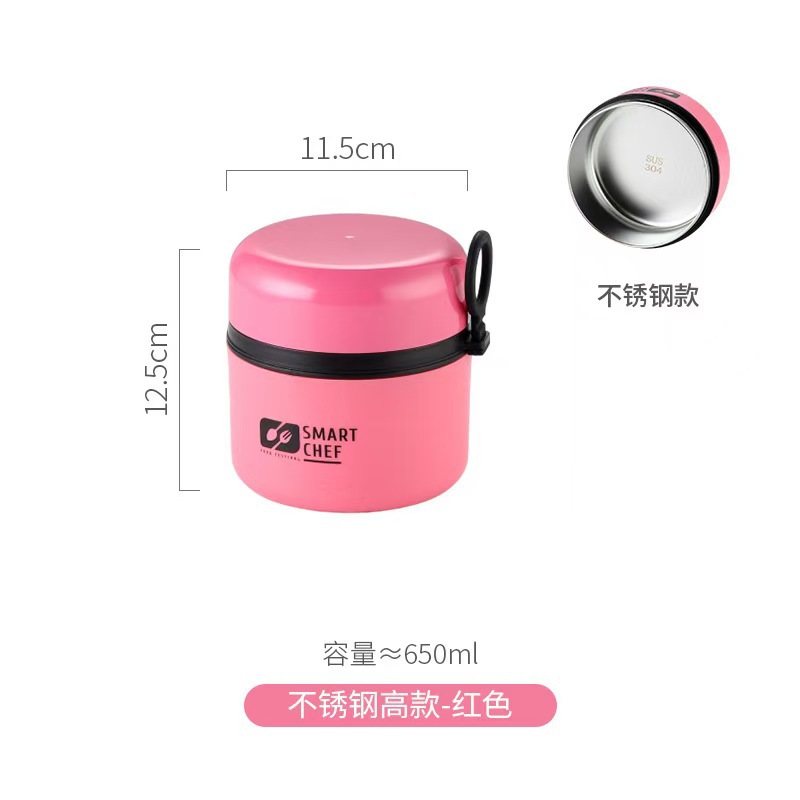 304 stainless steel insulated lunch box, bento box with tableware, portable hand-held light food, office worker soup cup, breakfast cup details Picture