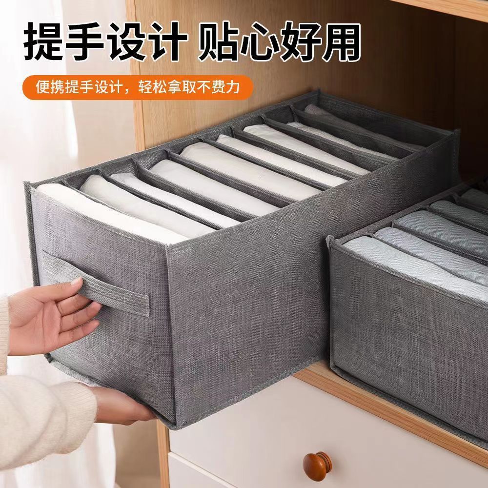 Customized pants storage box, wardrobe compartments, clothes organization box, household foldable clothes, jeans storage box Application Scenario