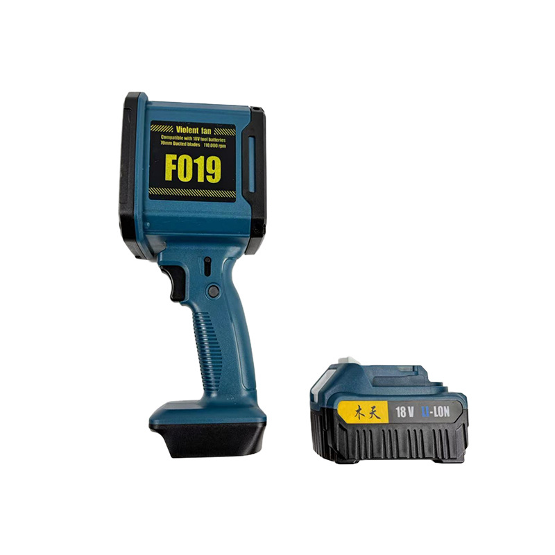 暴力风扇无刷电机迷你涡轮吹风机户外手持风扇吹雪洗车露营夜灯