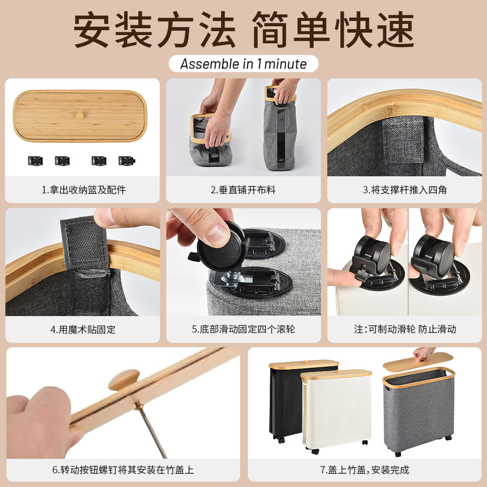 Wholesale of cross-border household tissue paper storage frames with wheels, eco-friendly fabric toilet paper storage baskets for bathroom sundries details Picture