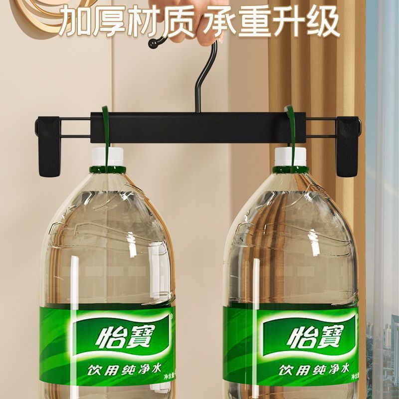 夹裤衣架/雨衣雨伞/衣撑/收纳裤挂架/多夹衣架细节图