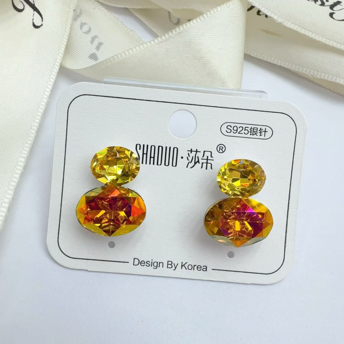 High-end, fashionable, light luxury and versatile s925 sterling silver stud earrings set with Austrian crystal gourds, exquisite earrings