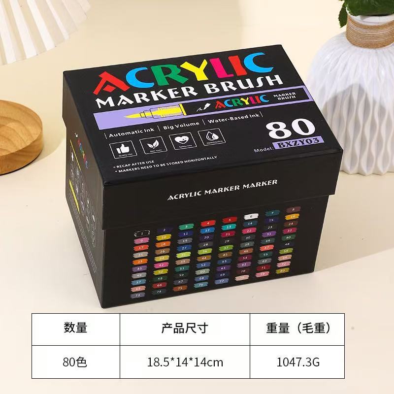 import细节图
