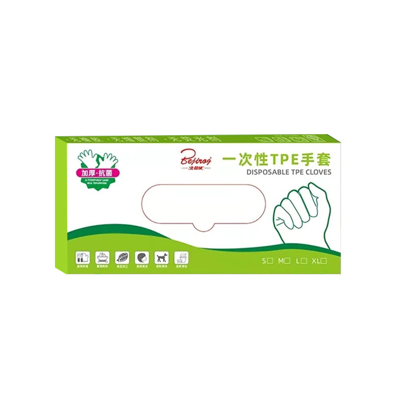 100 pairs of thickened disposable food-grade gloves, including transparent takeout gloves for both household and commercial use in the kitchen for eating lobster Item Picture