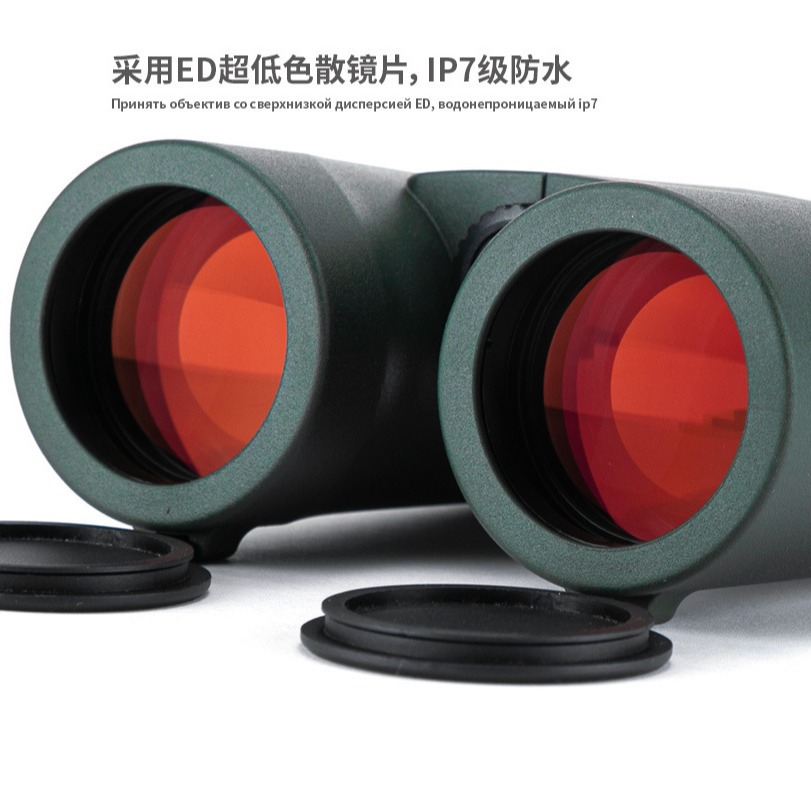 The Russian Begos 10X42ED binoculars feature high-definition, high-magnification night vision, nitrogen-filled and waterproof technology for finding bees and bird watching Application Scenario