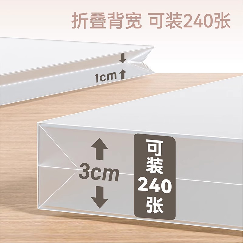 搬家袋/收纳袋/收纳/旅行收纳套装/旅行包收纳包细节图