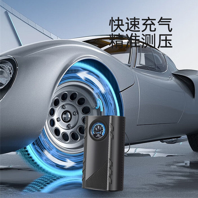 Portable car air pump, car tire air pump, motorcycle and bicycle electric air pump with pressure gauge details Picture