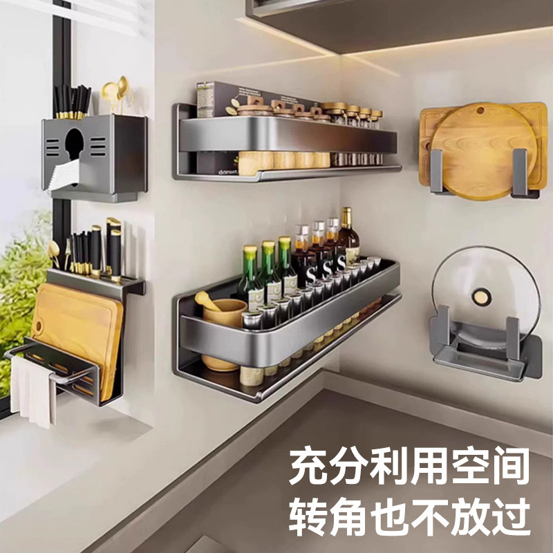 Коробка для сбора нержавеющей стали, многослойная подставка для соусов, оптовая Specification image