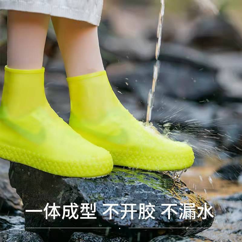 雨鞋套/防水鞋套/防雨鞋套/雨鞋/防沙鞋套产品图