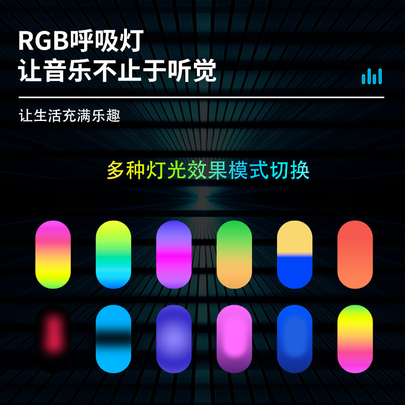 558 Bluetooth speaker Outdoor portable hand-held lanyard bestseller RGB Colorful marquee Light Cross-border card Insert small speaker Application Scenario
