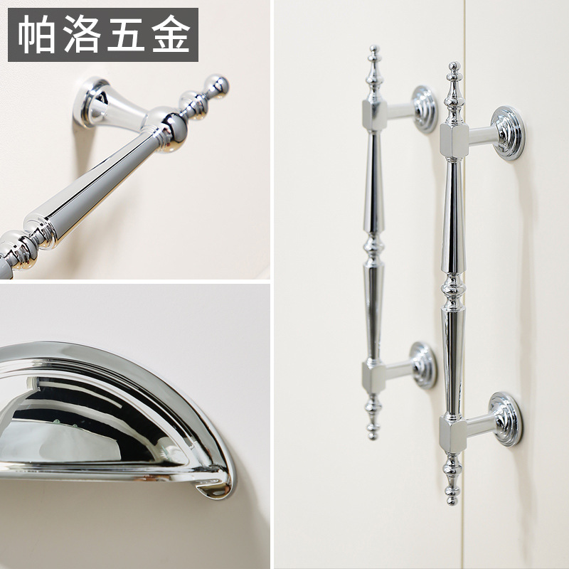 Brass French silver chrome-plated wardrobe door handle, modern cream style light luxury round single-hole cabinet drawer handle Specification image