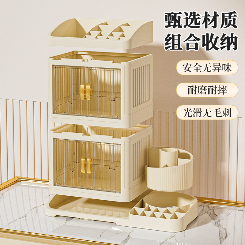 可折叠化妆品收纳盒高级感大容量多功能梳妆台化妆品桌面收纳盒详情图4