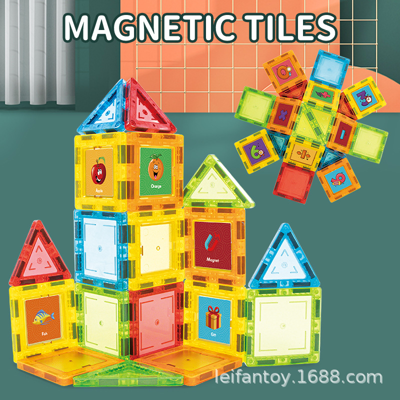 Xinbida Color Window Magnetic Sheet English Set Early Education Assembly Toy Magnetic Brick Castle Building Block Toy