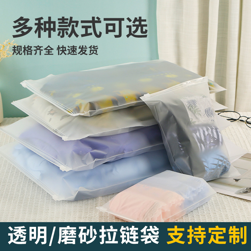 import细节图