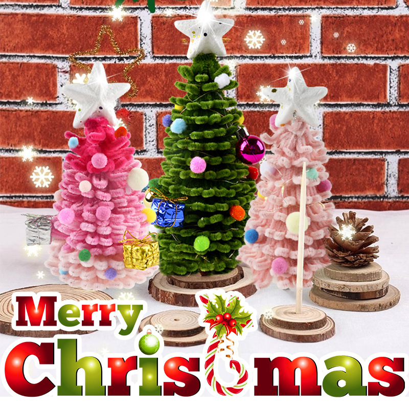 Twisty stick Christmas tree diy accessories, simulation Christmas tree stand, universal Christmas tree base, can be matched with Christmas trees Specification drawing