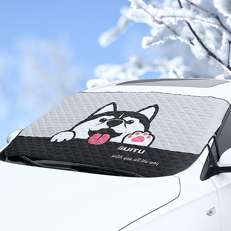 Car sun protection, heat insulation, sunshade, car sun visor, interior window front windshield cover, anti-frost fabric, snow shield details Picture