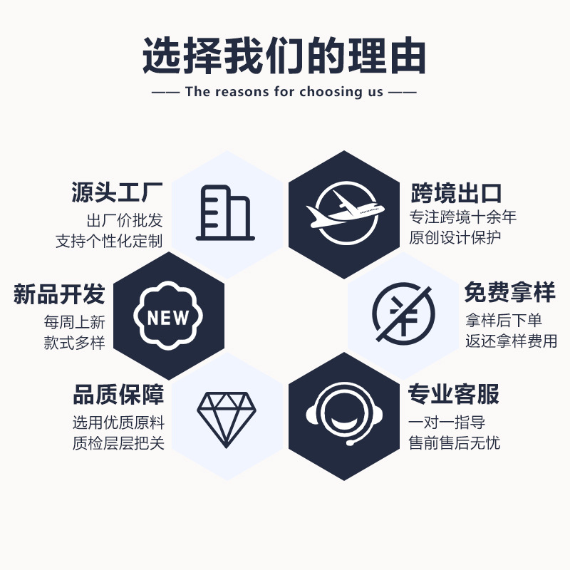 商用地毯实物图