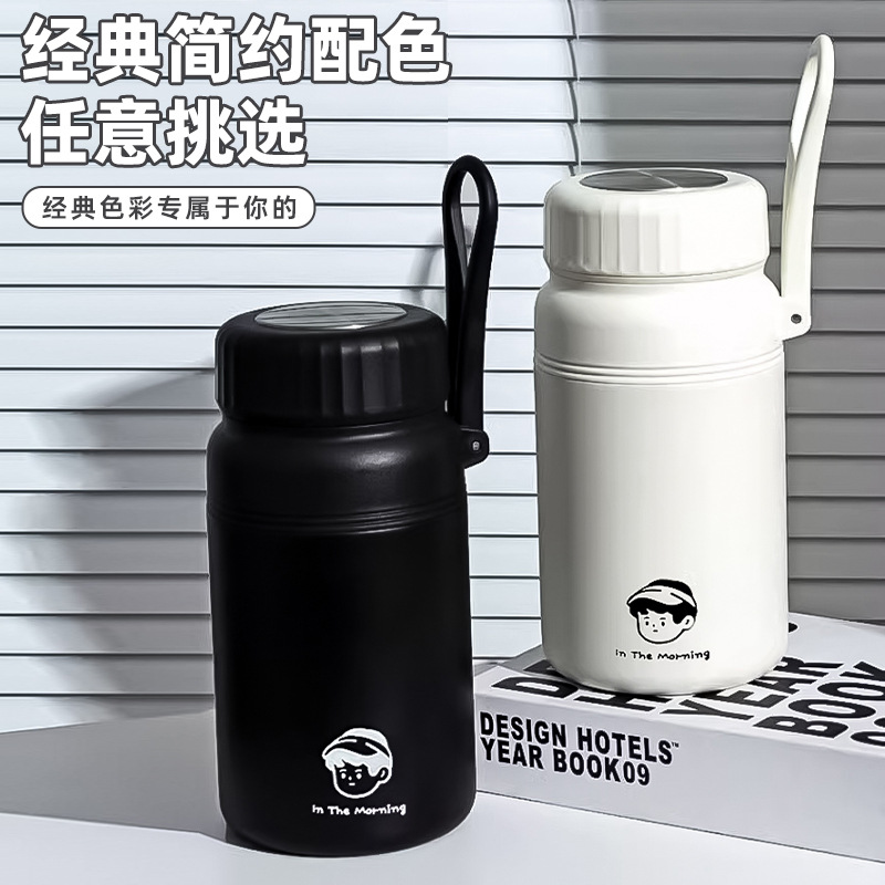 高颜值简约情侣保温杯不锈钢带茶漏绚小青大容量保冷户外运动水壶