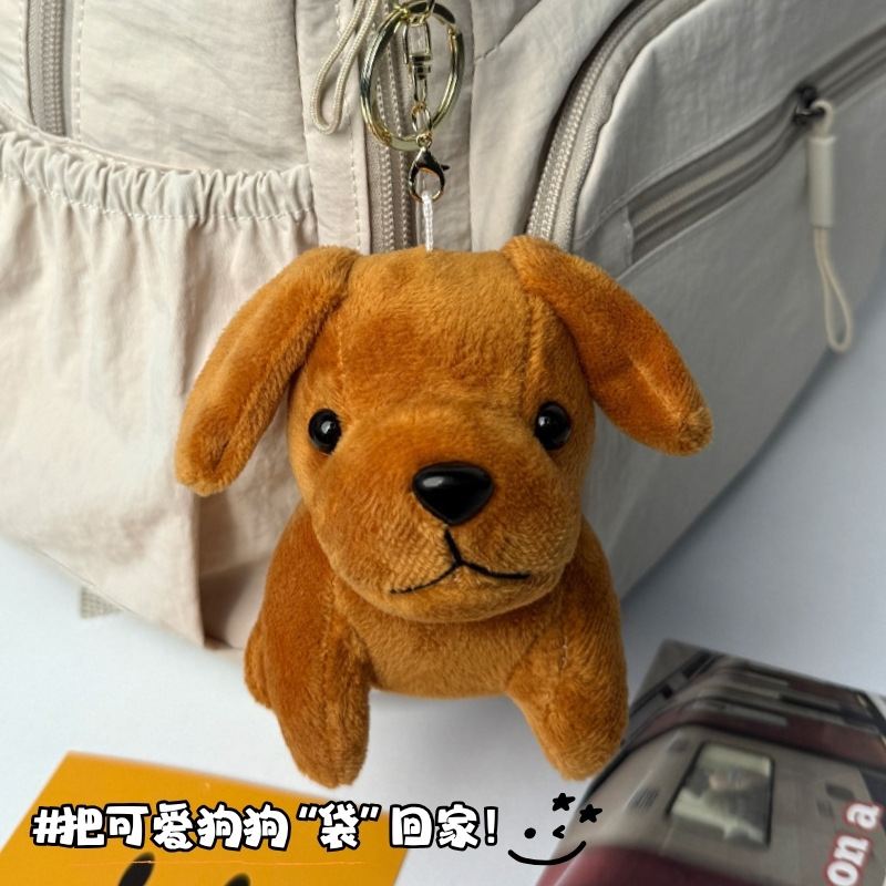 Cute golden retriever puppy plush toy doll pendant, children's cartoon doll, husky, teddy, Schnauzer Application Scenario