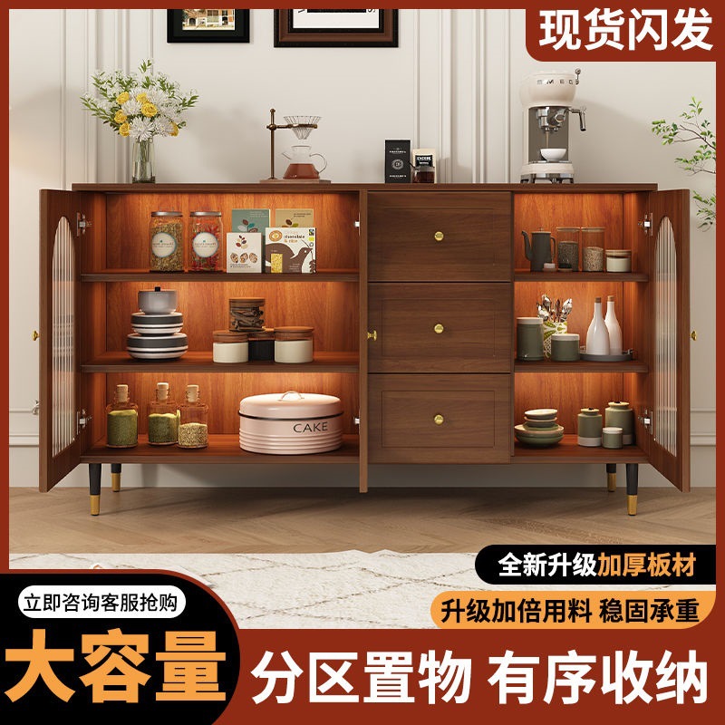 خزائن حديثة مخزونة بالزبد من الزبد على طاولة الطعام Specification image