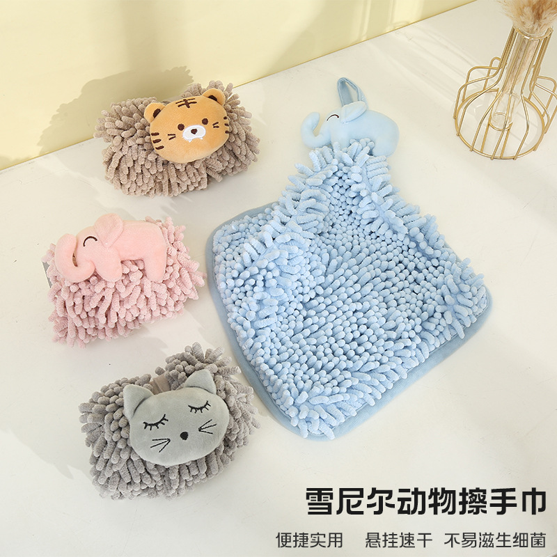 Cute cartoon animal Chenille hanging hand towels, Kanglewu Kitchen creative thickened hand towels wholesale Specification image