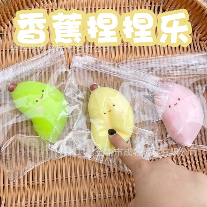 A creative, stress-relieving and funny toy with a mud-like simulation of food and play, a cute silicone toy for girls Application Scenario