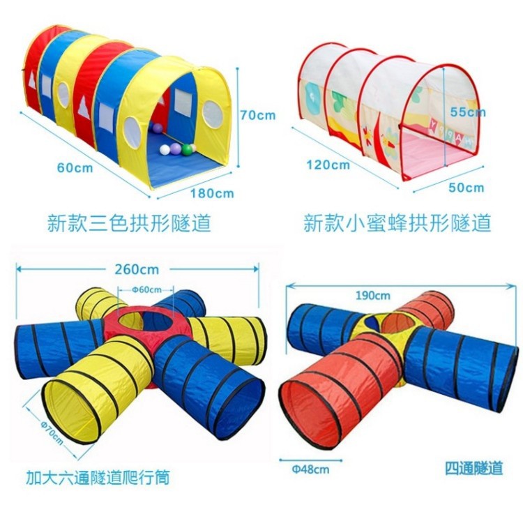 感统训练器材/设备实物图