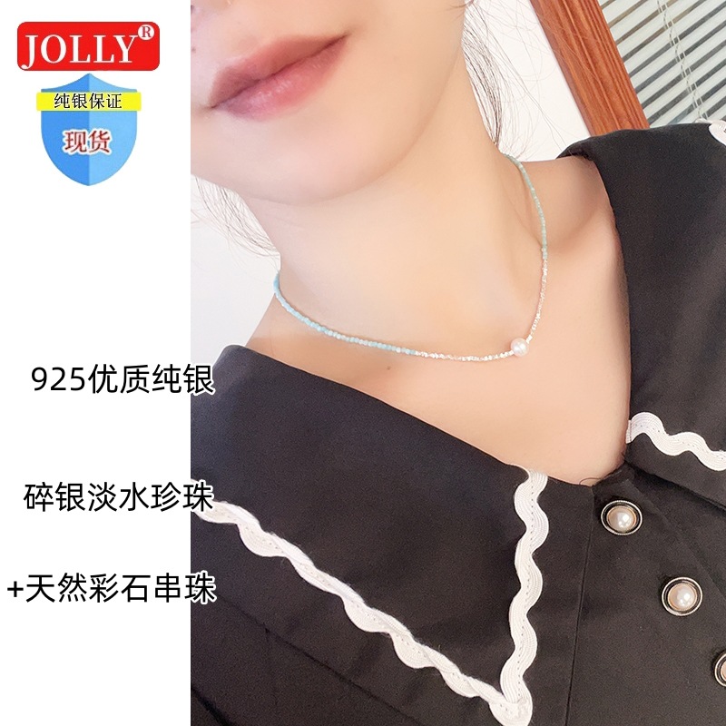 项链/珍珠/鳄鱼皮项链/天然石项链/珍珠项链产品图