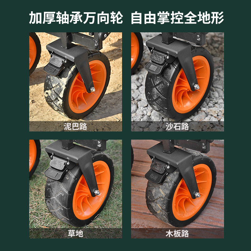 Cross-border exclusive trolley, foldable outdoor trolley, picnic trolley, campsite trailer, stall table board, camping trolley Application Scenario