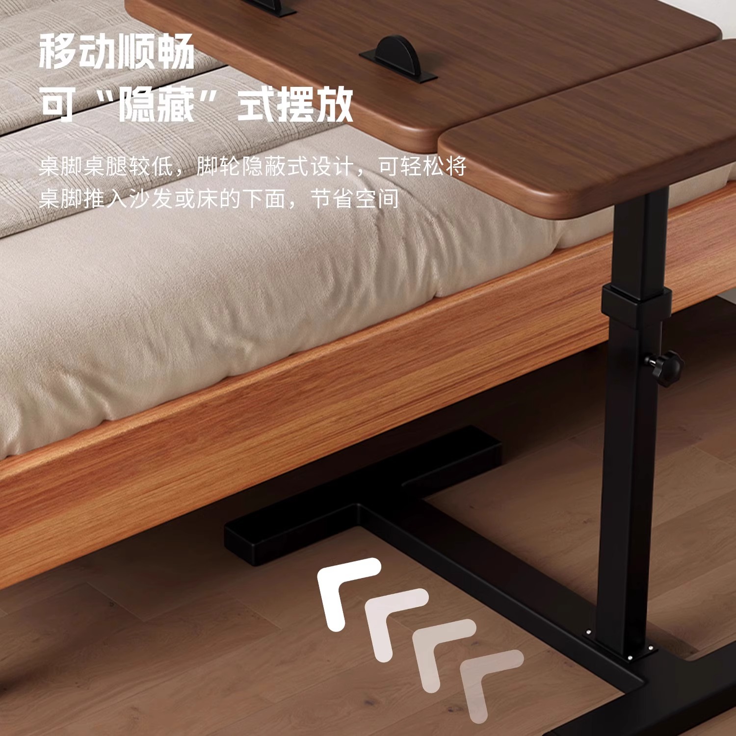 Adjustable wooden bedside table, multi-functional, simple and practical. Bedroom bedside table with storage rack. Small bedside table for home use. Beside the sofa, pneumatic height-adjustable table. The small table can be freely adjusted in height. Study table Application Scenario