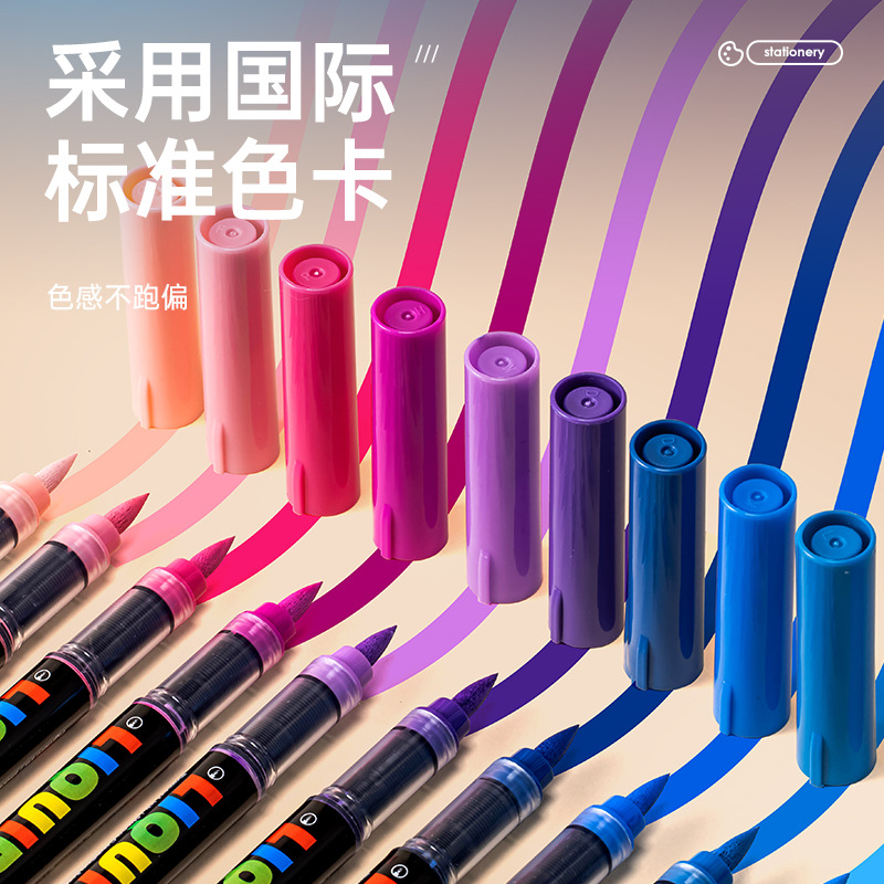 Single soft-tipped student art diy doodle pen, non-transparent straight-liquid acrylic marker pen, self-selected complementary color pens details Picture