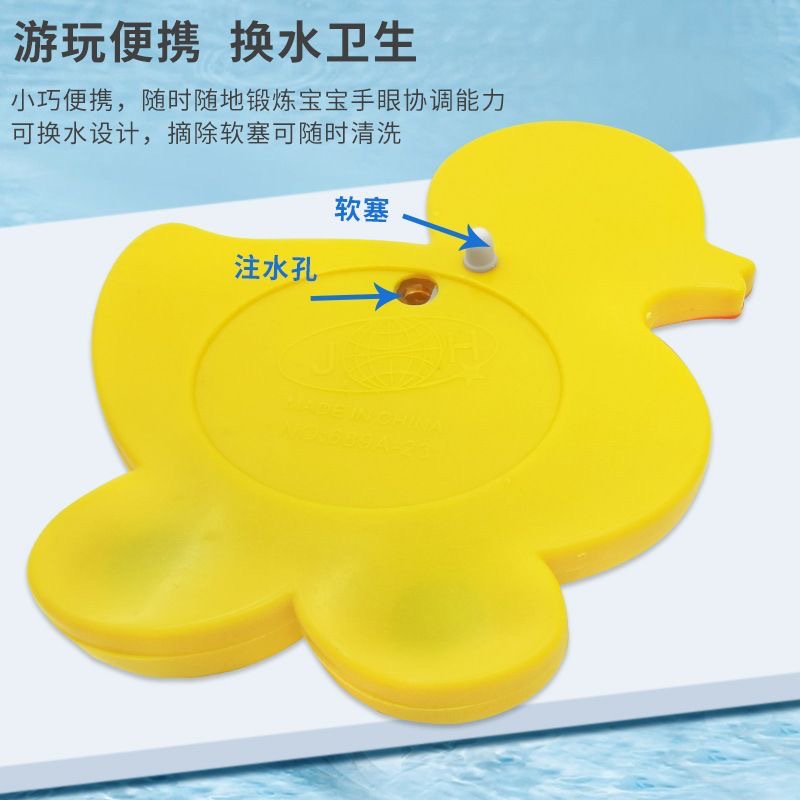 Children's ring-toss water dispenser toys, street stall small commodities, birthday gifts for boys and girls, kindergarten small gifts, student prizes Application Scenario