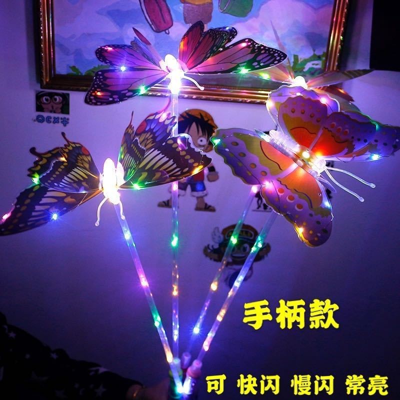 New type of illuminated butterfly stick LED illuminated butterfly handheld flashing toy butterfly ground promotion traffic diversion street stall toy Application Scenario