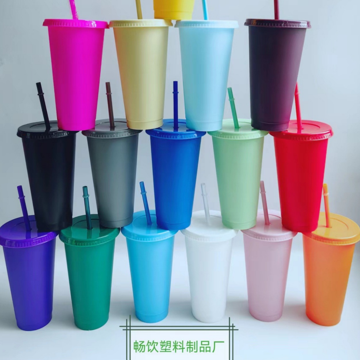 Source factory Amazon best-selling large-capacity PP milk tea cup, creative and fashionable coffee cup, portable plastic straw cup details Picture
