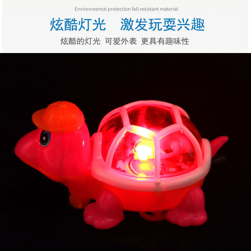 Juguetes de tortuga brillantes para niños que tiran de la cuerda correrán y también brillarán juguetes de tortuga yiwu fuente de venta caliente puesto de piso Application Scenario