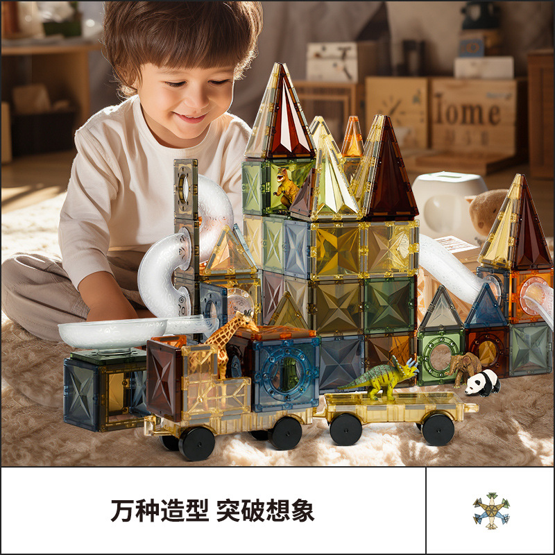 ONSHINE/ Childhood Infinite Nature Color Magnetic Sheet Educational Toy 3D Color Window Magnetic Sheet Birthday Gift Specification image