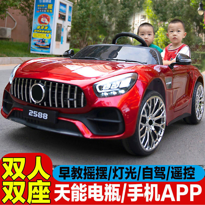 儿童电动车双座四轮遥控宝宝汽车男女小孩玩具车可坐人遥摆童车