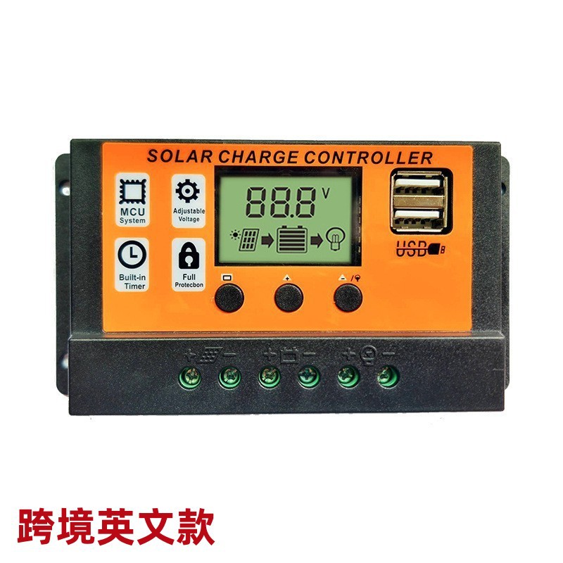 100A orange solar controller 12V24V photovoltaic power generation simple solar charging controller