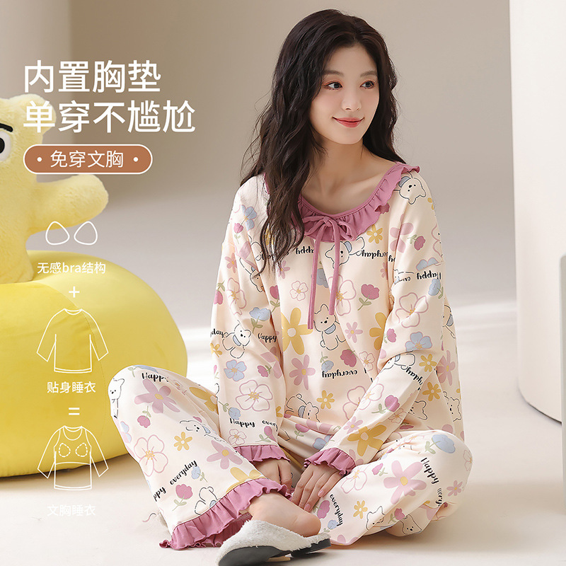 2025 New style pajamas for women in autumn, pure cotton with built-in chest pads, long-sleeved round neck, casual and suitable for outerwear, home wear set Specification image