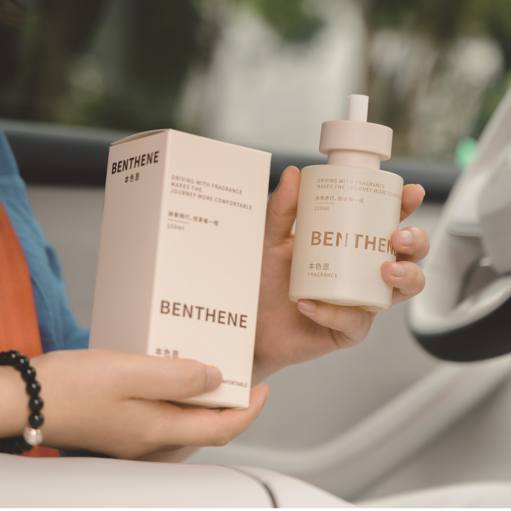 Bense En Car Aroma Diffuser with long-lasting fragrance and air outlet Perfume 2025 New model for car interior use to remove odors and smells details Picture