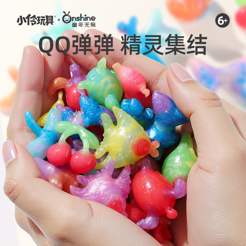 ONSHINE/ Infinite Childhood Summer Colorful Water Fairy Children's Handmade Toys Magic Water Baby DIY Toys Application Scenario