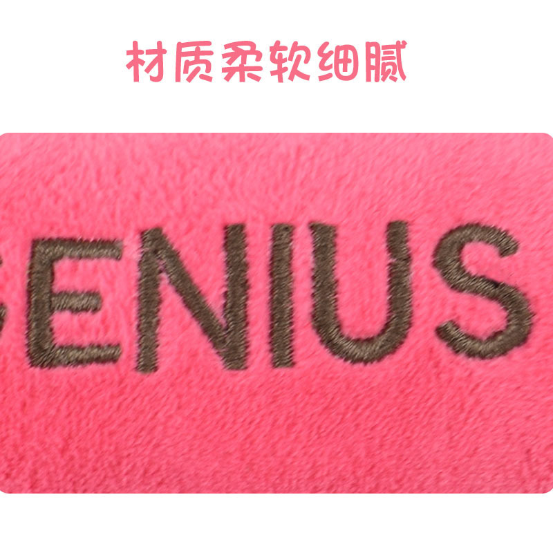 ai玩具/AI玩具/AI/星星人/ai细节图